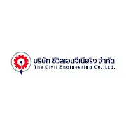 บริษัท ซีวิลเอนจีเนียริง จำกัด